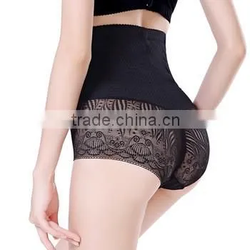 Women's High Waist Sexy Slim Panties