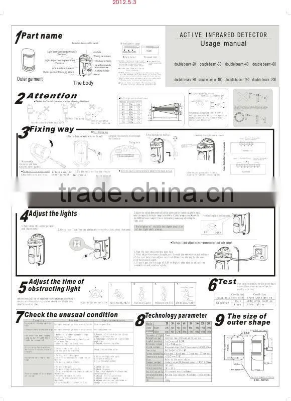 Easy to install Nice look Low price High tech Twn-Beam (2 beams ) out door Detectors