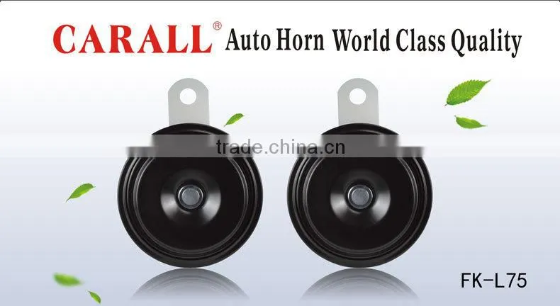 multi sound car horn L75
