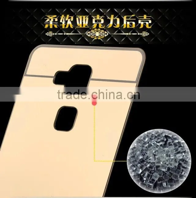Luxury Metal Aluminum Bumper Mirror Phone Case For Huawei Mate 7