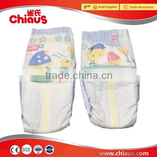 Disposable sleepy ultra thin colored baby diapers