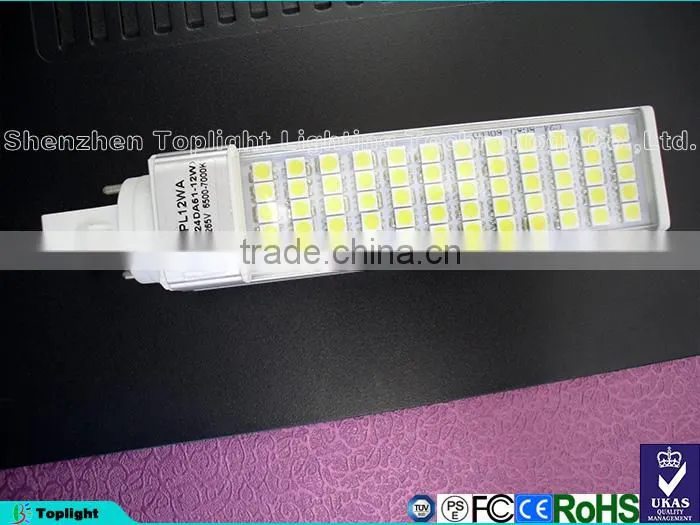 High quality 3years warranty 2pin 4pin g24 led light 5w