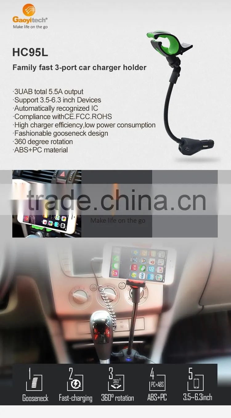 Universal adjustable car charger holder with 360 rotation and anti-slip design
