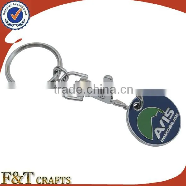 custom design token trolley coin supermarket with carabiner keychain