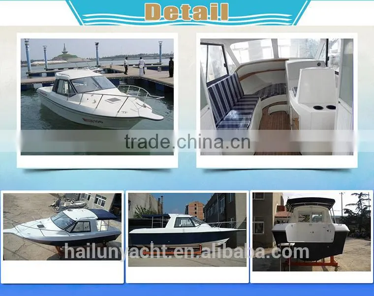 China fiberglass boat fishing boat for sale