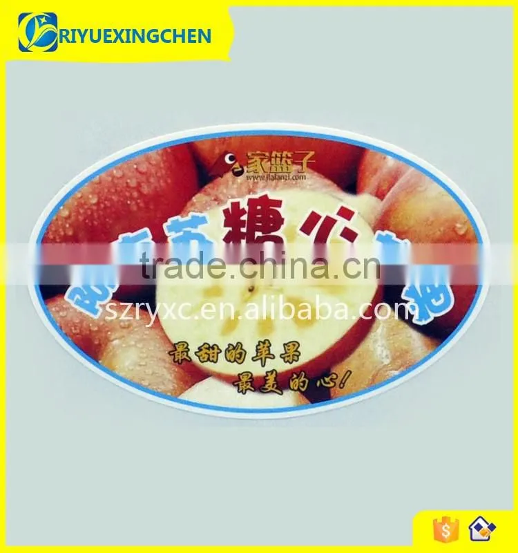Coated glossy self adhesive sticker label
