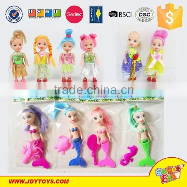 New cheap plastic mini promotion toy for gift