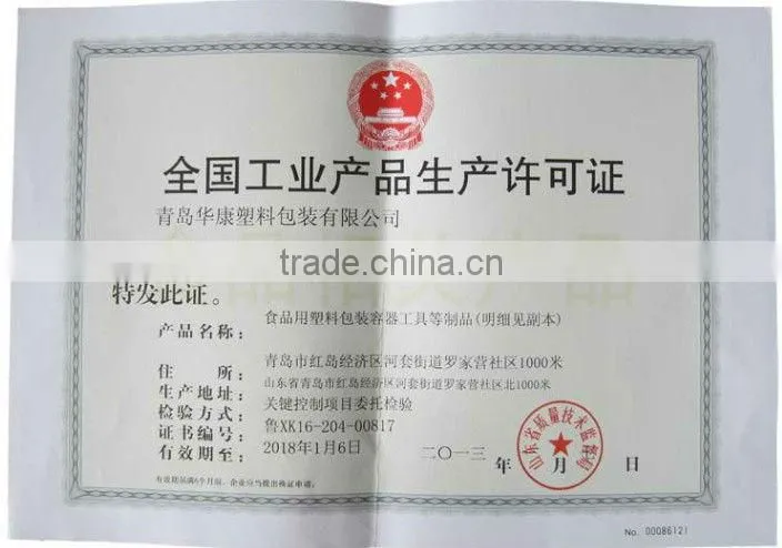 Sealing machine for plastic bag
