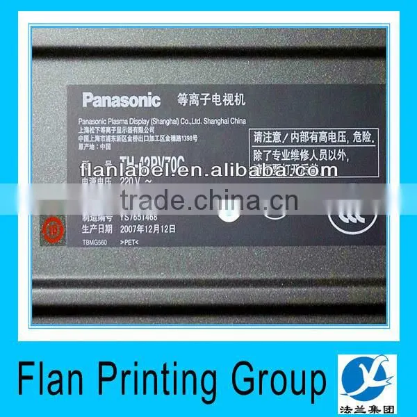 Popular cheap high quality custom private hologram stickers holographic sticker made in China