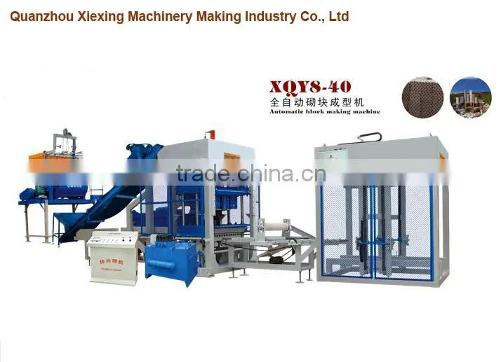 XQY8-40 Automatic block making machine