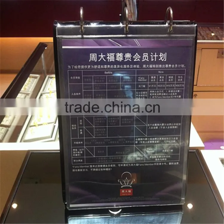 Acrylic calendar stand, plastic calendar stand, desk calendar plastic stand