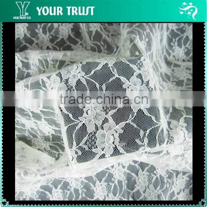Alibaba Machine Made 80G Woven Mesh Fabric Swiss Lace