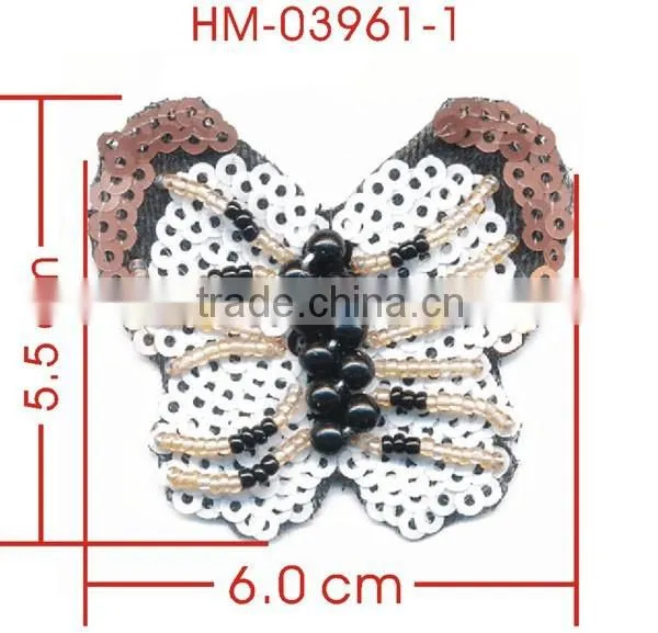Black Brown Beaded White Brown Sequin Butterfly Applique Patch