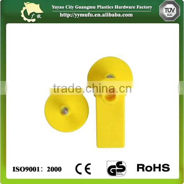 Pig / sheep ear tag with TPU material in yellow