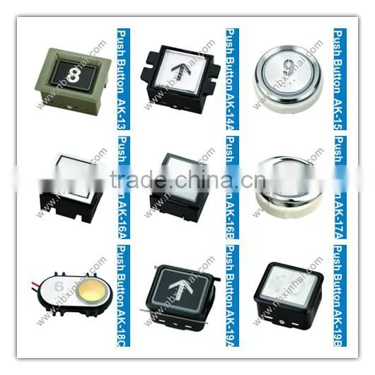 Elevator Push Buttons Elevator Buttons elevator parts
