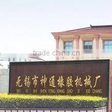 Wuxi Jufenglong International Trade Co., Ltd. company overview - view 1