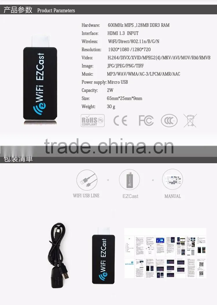 ezcast wifi display miracast dongle fire TV stick wireless internet transmitter