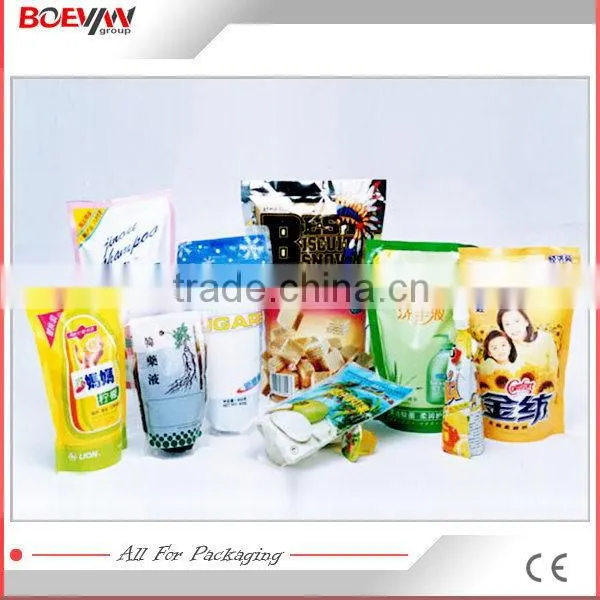 New style cheapest 2014 doypack making machine
