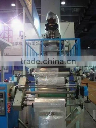 Mono-layer downward water-cooled PP film blowing machine
