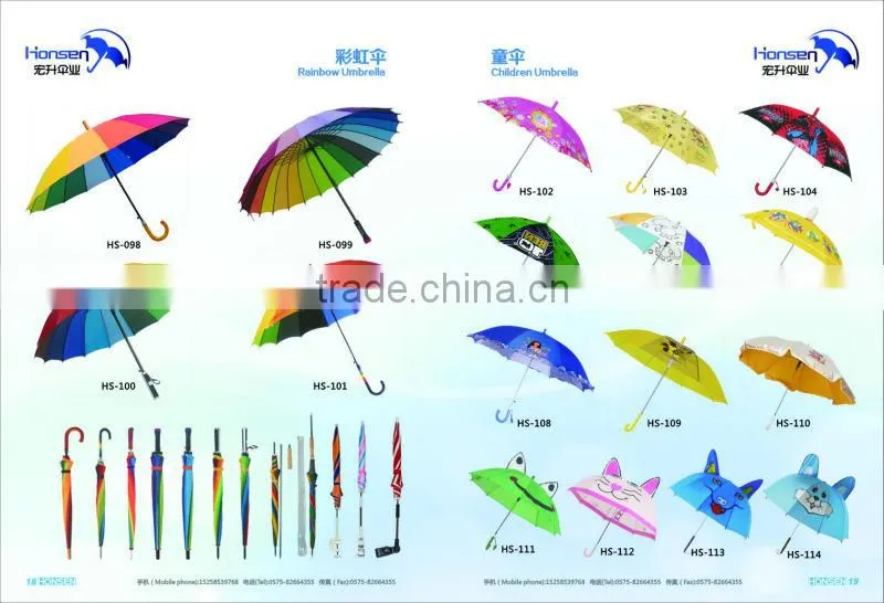 large market umbrella