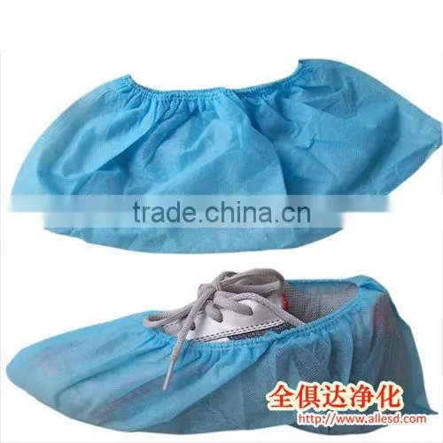 disposable nonwoven cleanroom indoor shoe cover
