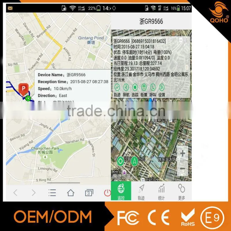 Hot Sell Small Gps Vehicle Tracker Car/Taxi Suv Gps Tracking Device