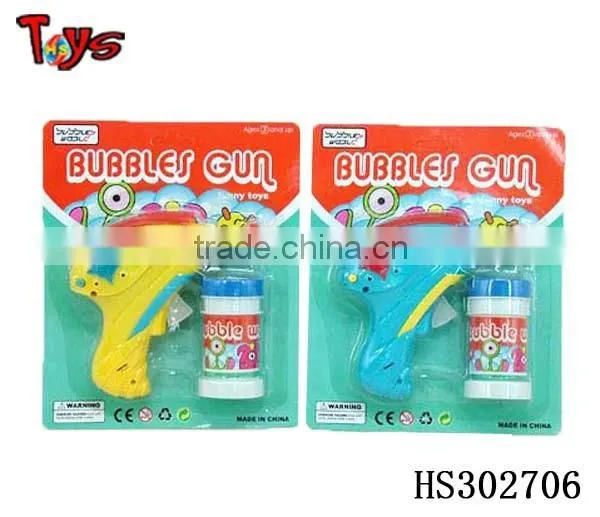 frition very good blowing bubbles toy
