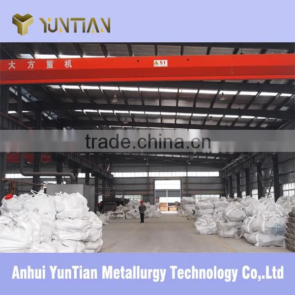 Slide gate stopping slag and infrared slag detection equipment