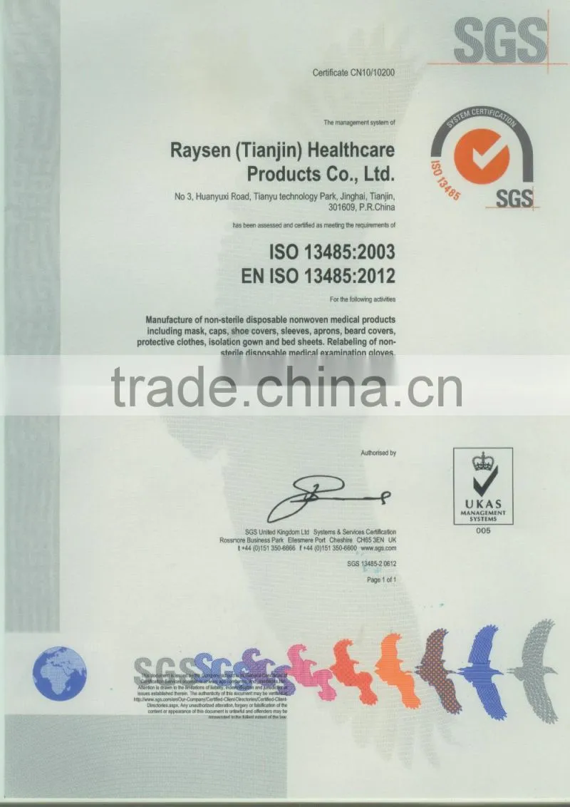 Medical Disposable Surgical Ophthalmic Drape Pack With CE & ISO13485 Certificate