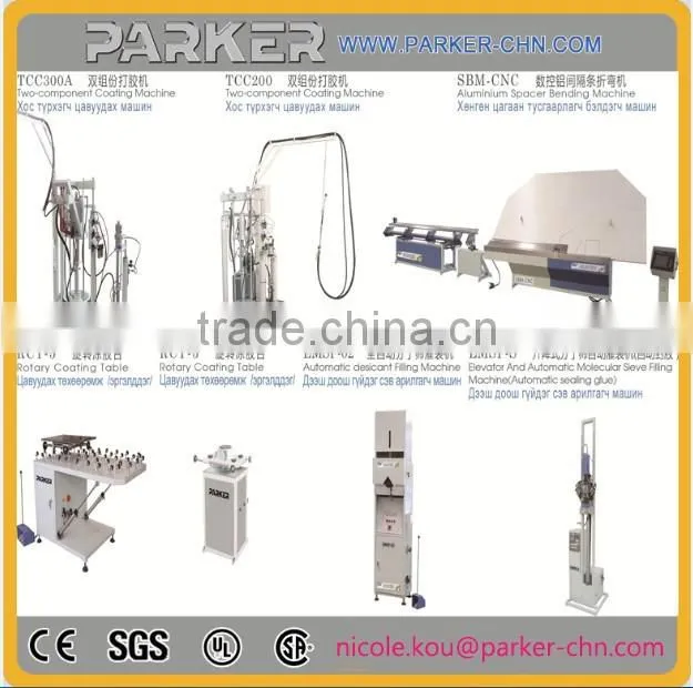 aluminium spacer bar cutting /bending machine for double glaze glass production line