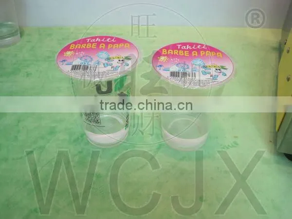 OEM sealing film