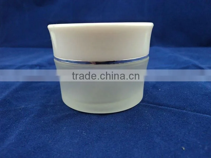50g frosted cream jar with UV plastic cap