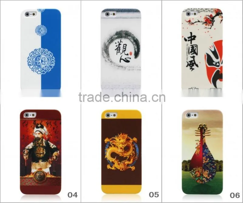 For Iphone 6 Fantastic Ocase Chinoiserie style plastic Case Waterproof Phone Case