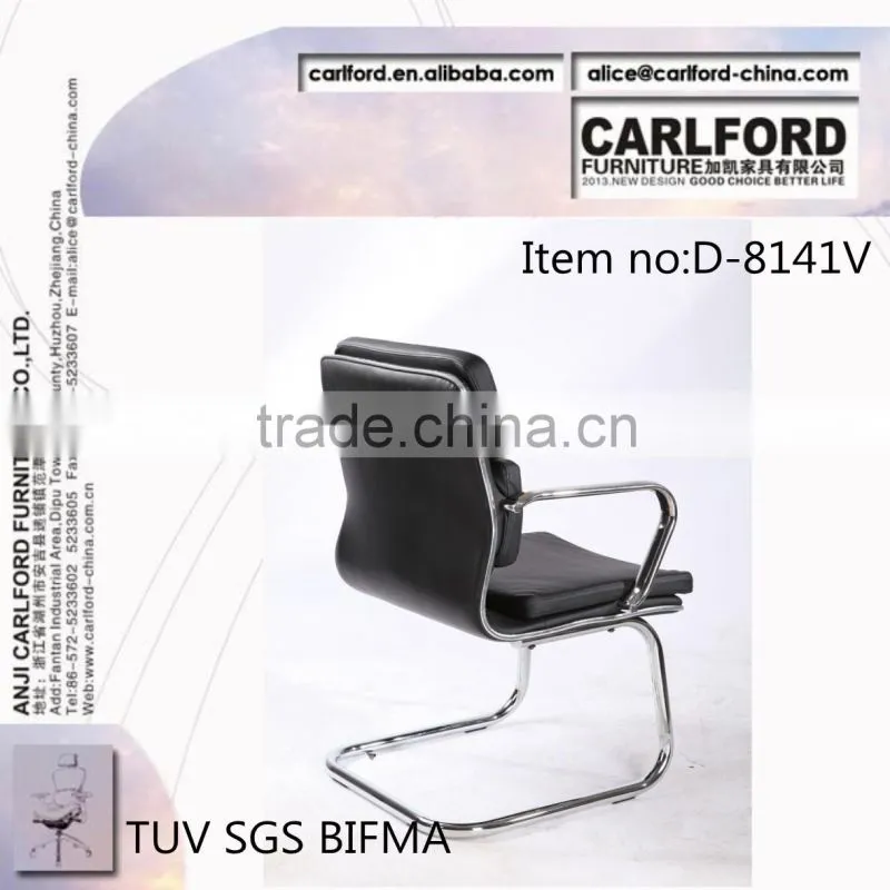 TUV SGS boardroom chair D-8141V