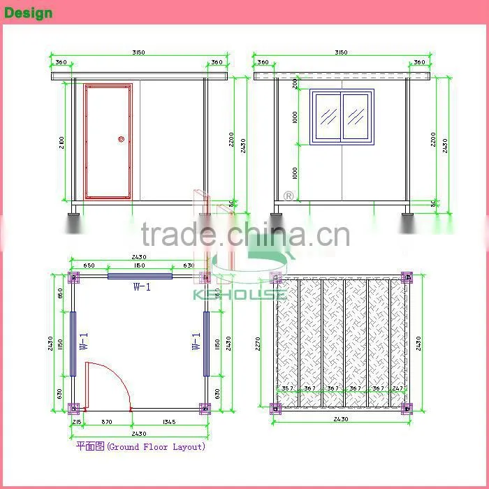 Aluminum light weight low cost portable cabin