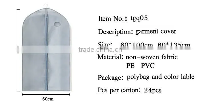 High Quality Fabric Zippered Garment Dress Shopping Storage Suit Bag