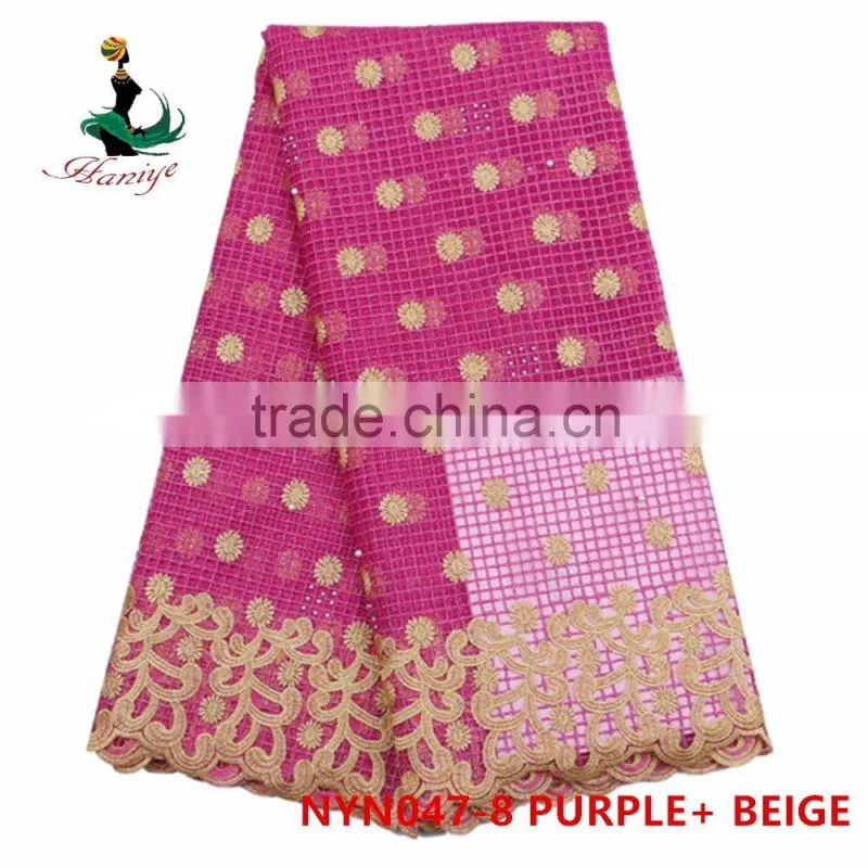 2016 Haniye african tulle tulle fabric/French lace fabric tulle high quality 2016/NYN47