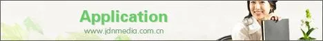 55 inch outdoor advertising display 2014 new style
