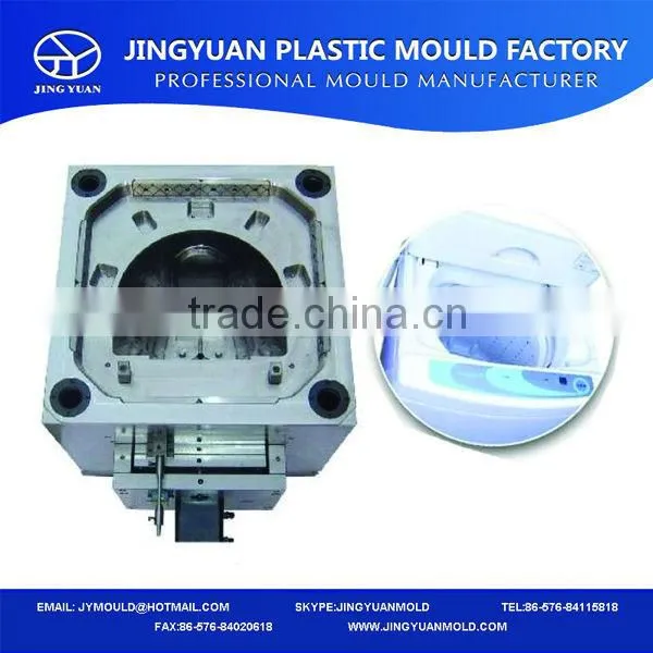 Full-automatic washing machine injection mould