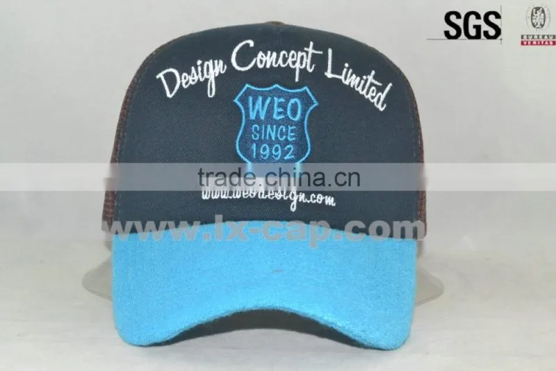 Bestselling Top Quality Customized Trucker Cap