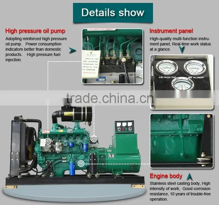 R6105AZD1 diesel generator 102KW diesel genset Special power generation R6105AZD1 full copper six cylinder diesel generator set