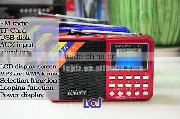 Hot mini boombox speaker with fm radio and mp3 player