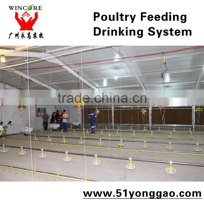 Poultry Liquid Cooling system Cooling Pad and Fan in Poultry Farm