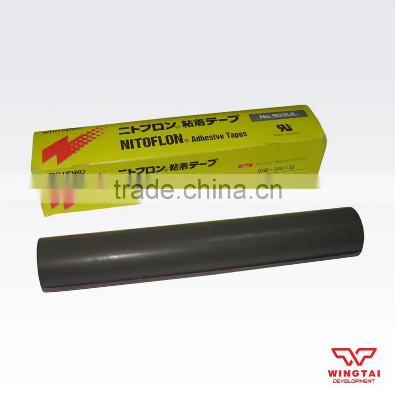 Japan Nitto Denko Adhesive Tape T0.08mm*300mm*10m