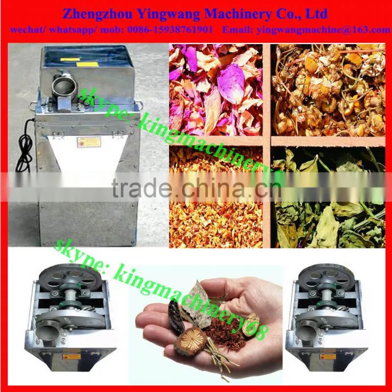 ginseng cutting machine