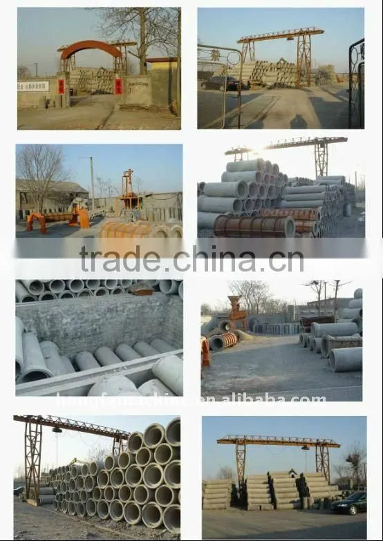 pipe machine,cement pipe making machine,concrete pipe machine HF4000