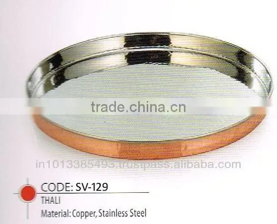 Copper Thali