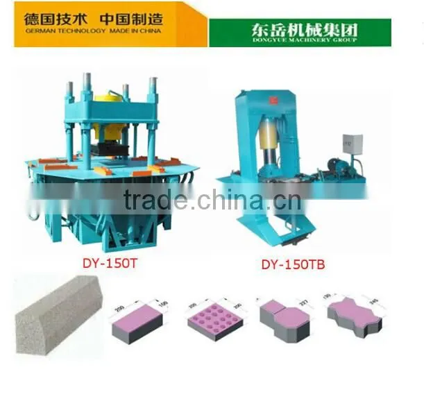 high pressure hydraulic brick making machine curb stone machine