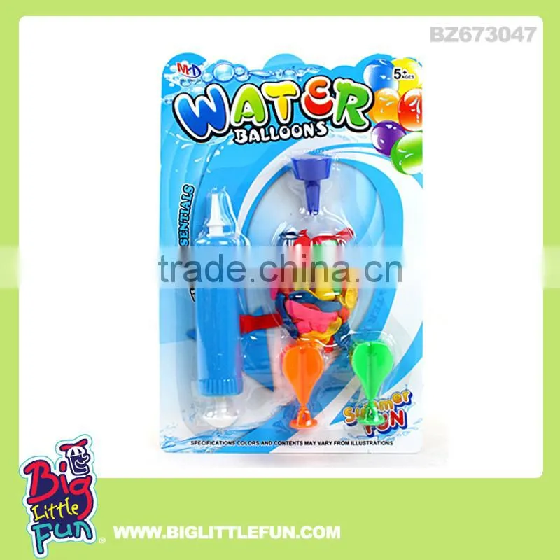Water bomb balloon toy