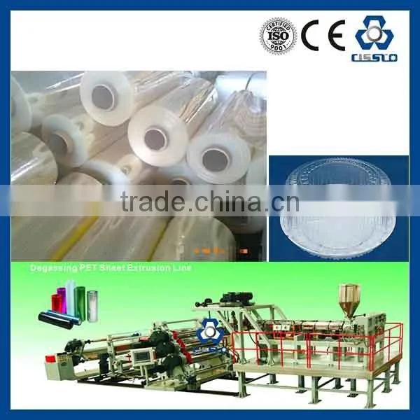 BIG OUTPUT GOOD PERFORMANCE PET SOLID SHEET PRODUCT MACHINE